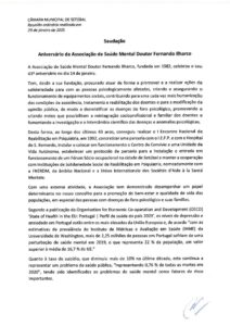 miniatura de Saudação – ASM Dr Fernando Ilharco (PS)