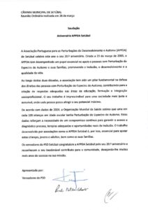 miniatura de Saudação – Aniversário APPDA Setúbal (PSD)