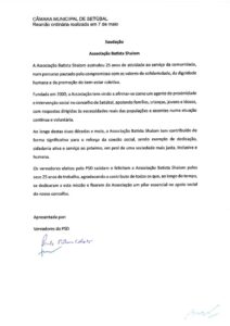 miniatura de Saudação – Associação Batista Shalom (PSD)