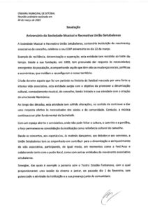 miniatura de Saudação_SMR União Setubalense (PS)