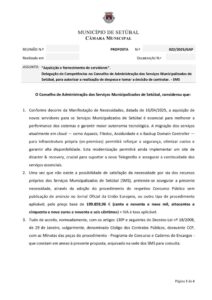 miniatura de 01-GAP 22-2025 – Aquisição e fornecimento de servidores – SMS