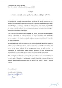 miniatura de Saudação – Aniversário SIM Brejos de Clérigos de Azeitão (PSD)