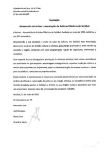 miniatura de Saudação -Associação de Artistas Pláticos de Setúbal (PS)