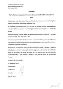 miniatura de Saudação-Mário Narciso (PS)