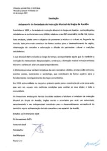 miniatura de Saudação-SIMBA (PS)