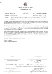 miniatura de 20 – DCDJ-DICUL 88-2025 – Protocolo TOMA