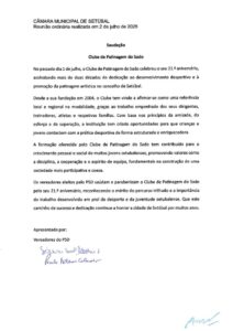 miniatura de Saudação – Clube de Patinagem do Sado (PSD)