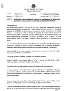 miniatura de 21-DAF-DICONT-SERGEP 118-2025 Arrendamento – SMS