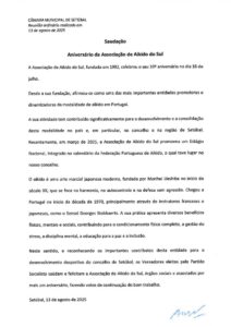 miniatura de Saudação – Associação de Aikido do Sul (PS)