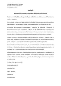 miniatura de Saudação – CD Águias de São Gabriel (PS)