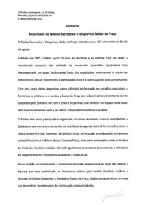 miniatura de Saudação – Ídolos da Praça (PS)