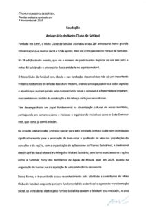 miniatura de Saudação – Moto Clube de Setúbal (PS)
