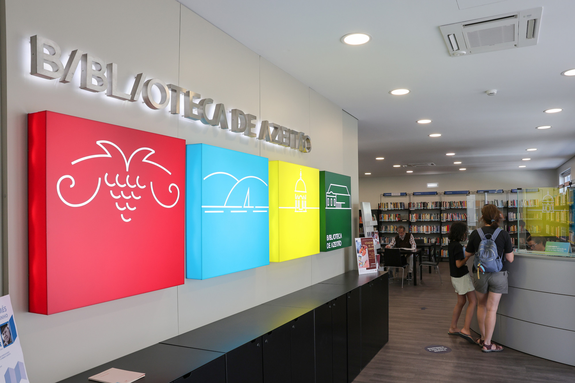 Biblioteca Municipal de Azeitão | Entrada