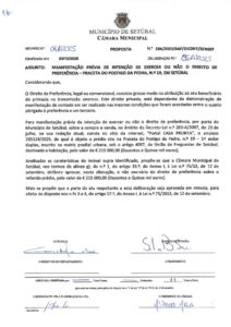 miniatura de 16_DAF-DICONT-SERGEP – 58A-2025 – DT PREFERENCIA-ANUNCIO CASA PRONTA 205124