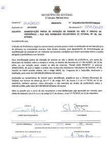 miniatura de 45_DAF-DICONT-SERGEP – 87A-2025 – DT PREFERENCIA-ANUNCIO CASA PRONTA 206933