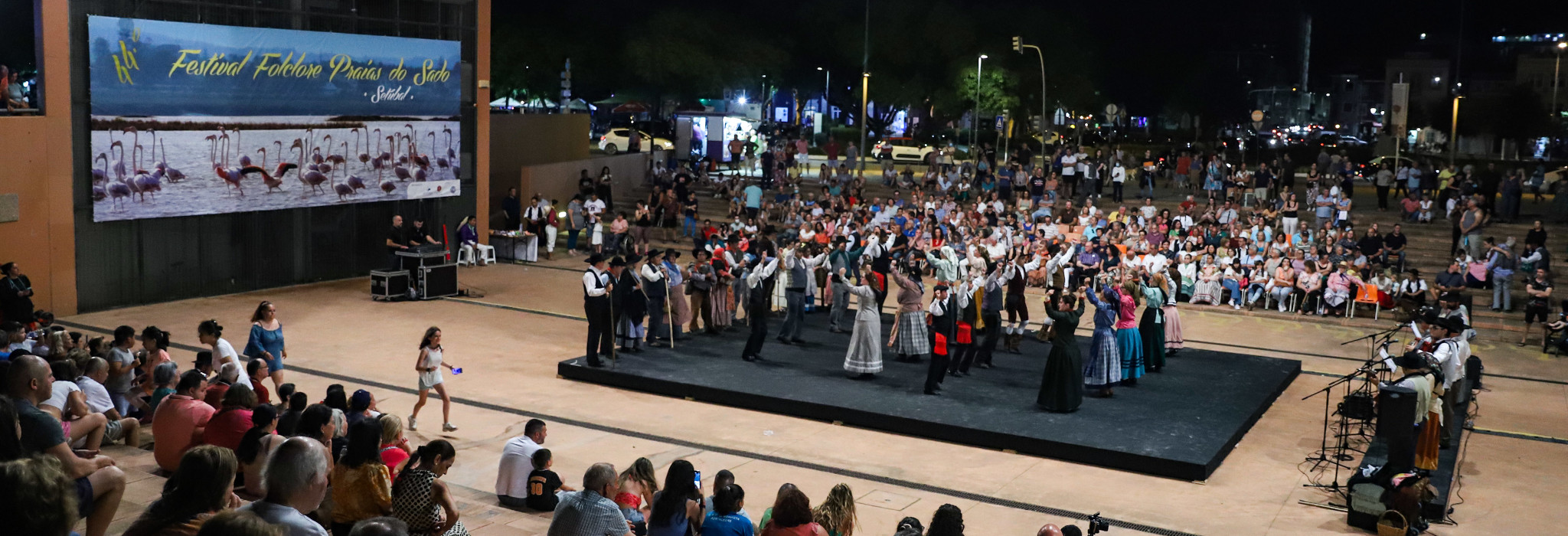 Auditório José Afonso