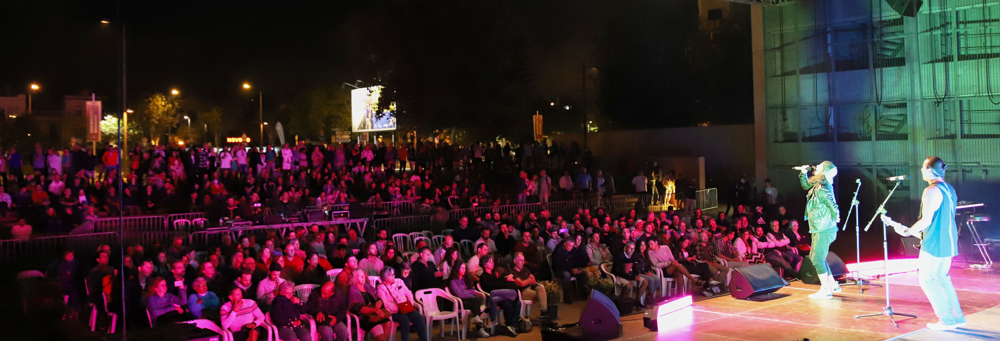 Auditório José Afonso