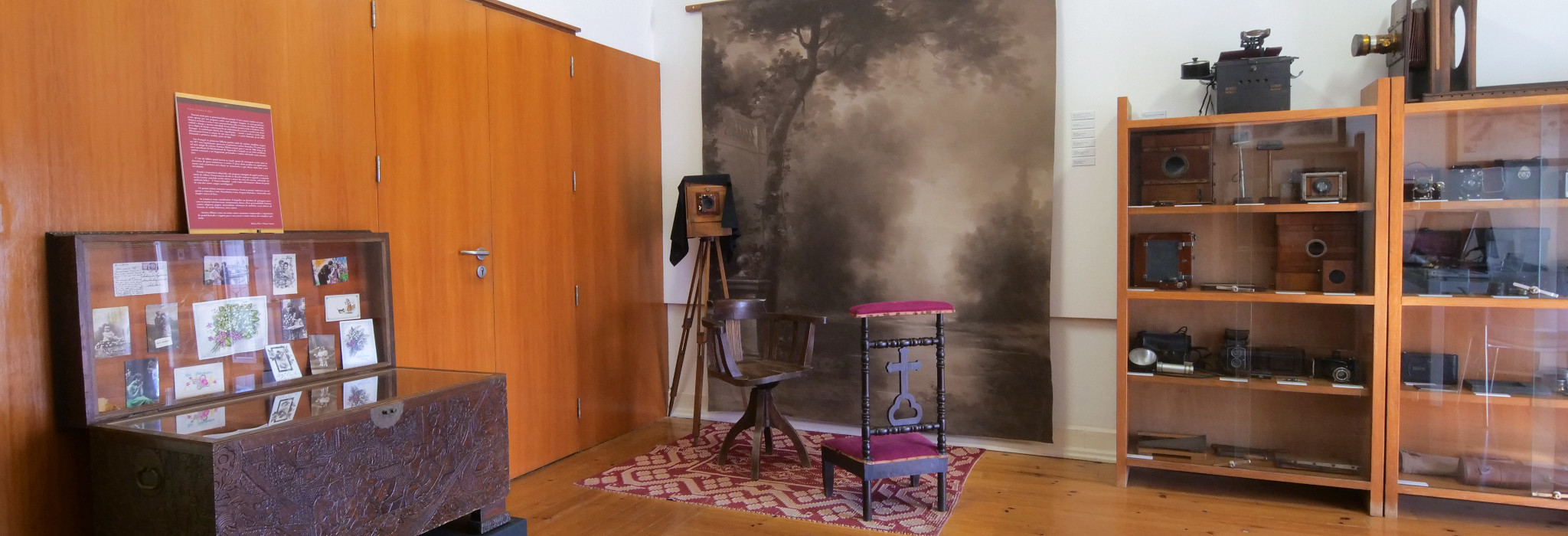 Arquivo Américo Ribeiro