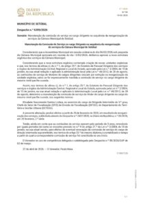 miniatura de DR_2ª_série_n.º_96_de_19_de_maio_de_2026