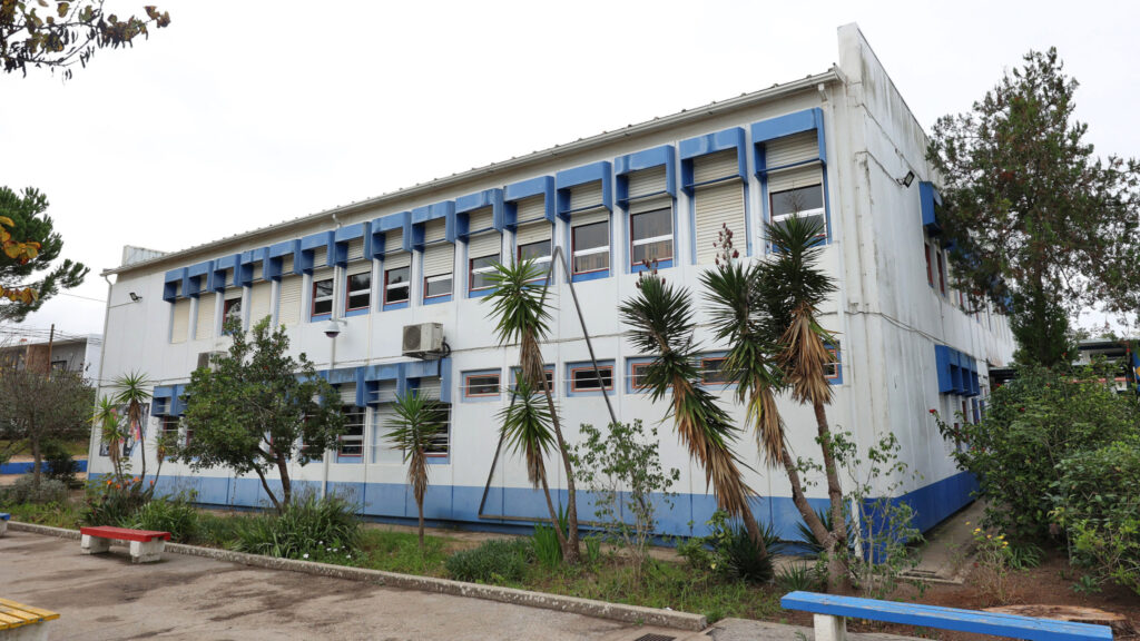 Escola Básica de Azeitão