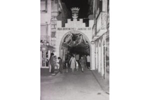 Arquivo Municipal | Documento do Mês | imagem das celebrações dos Santos Populares em Setúbal