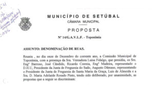 Imagem destaque do Documento do Mês | Proposta n.º 14/GAVLF de Denominação de Ruas, da reunião camarária realizada em 11 de dezembro de 1996